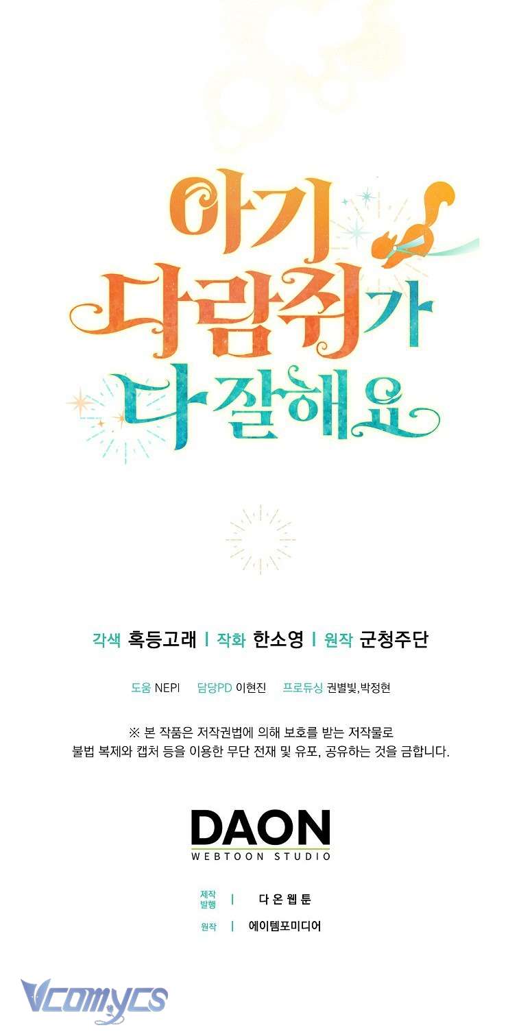 Sóc Con Tài Năng Chap 22 - Next Chap 23