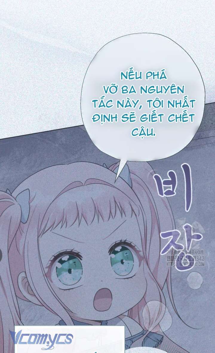 Tiểu Thư Tích Tiền Đi Bụi Chapter 58 - Trang 4