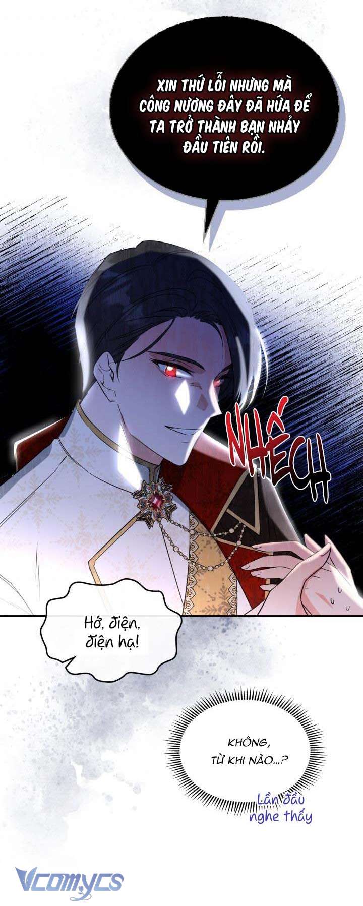 Công Nương Toàn Năng Cũng Thấy Chán Nản Chap 32 - Trang 3