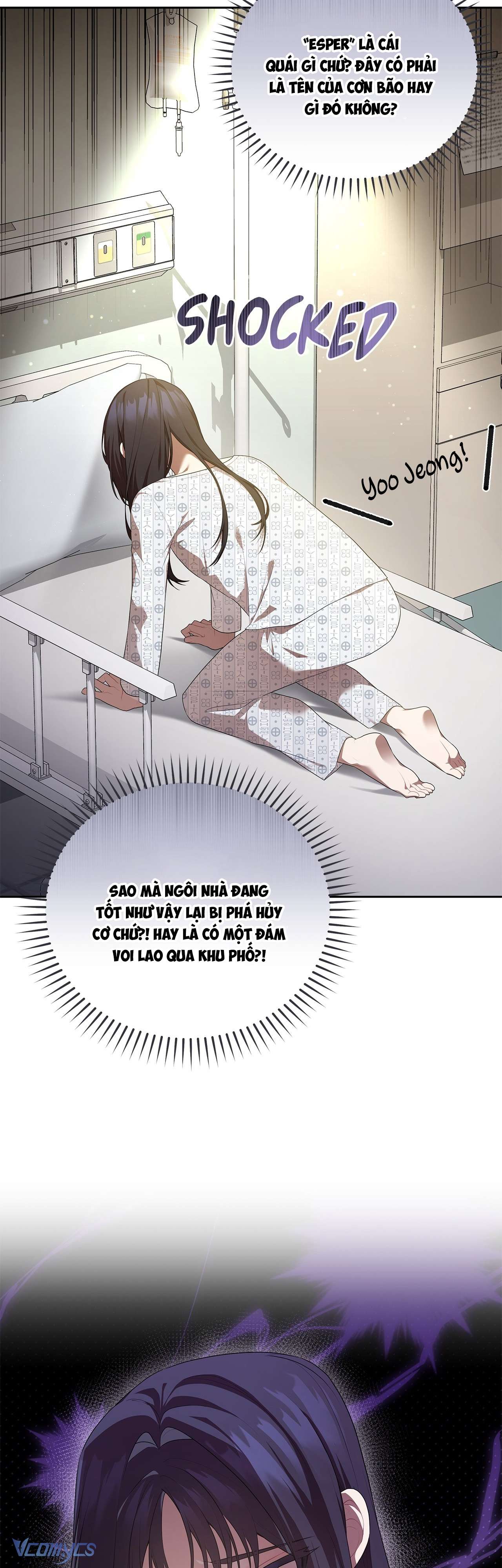 Chủ Tiệm Cafe Là Guide Cấp S Chap 1 - Next Chap 2