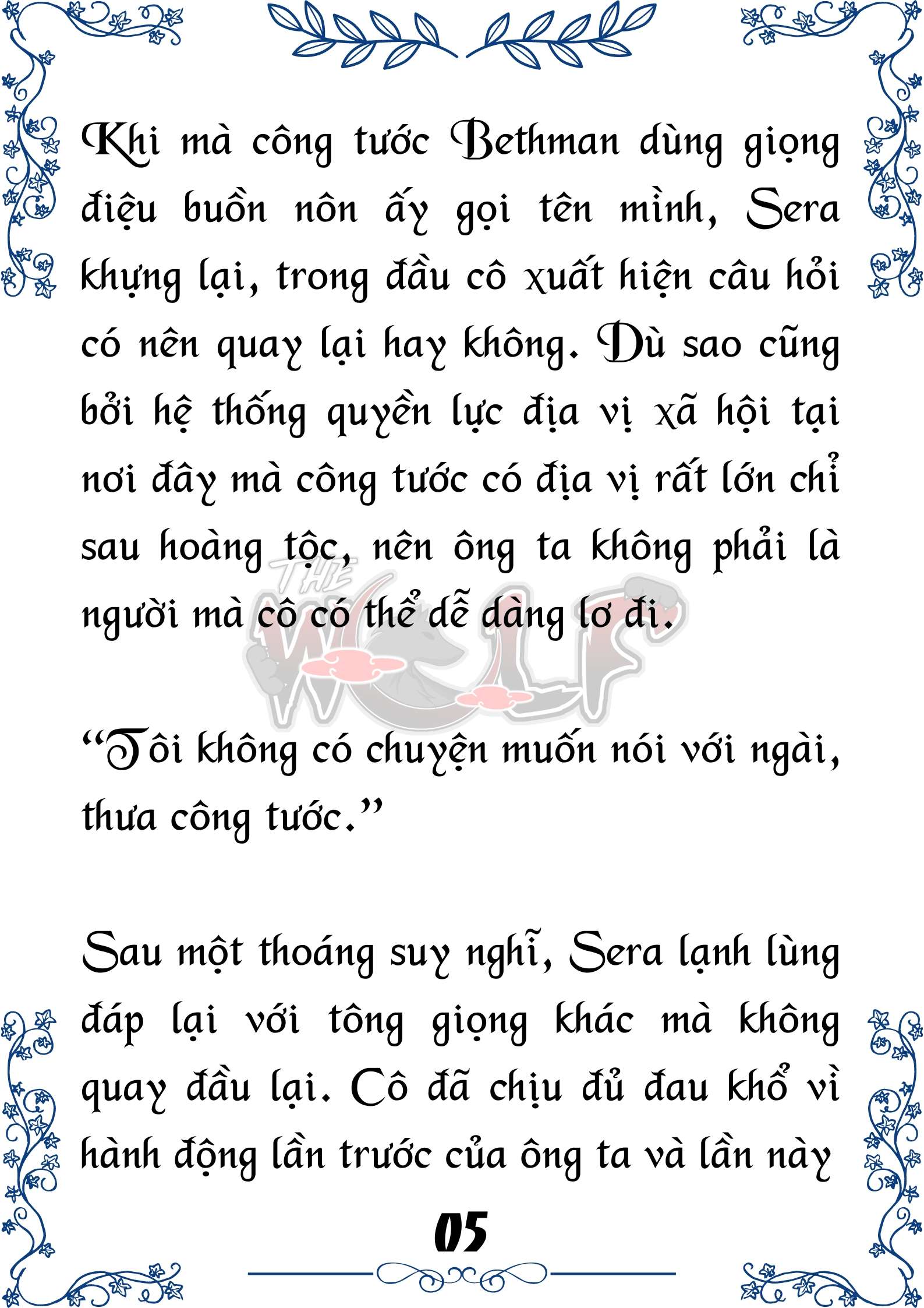 Tôi Trở Thành Gia Sư Của Cặp Song Sinh Hoàng Gia Chap 75 - Trang 2