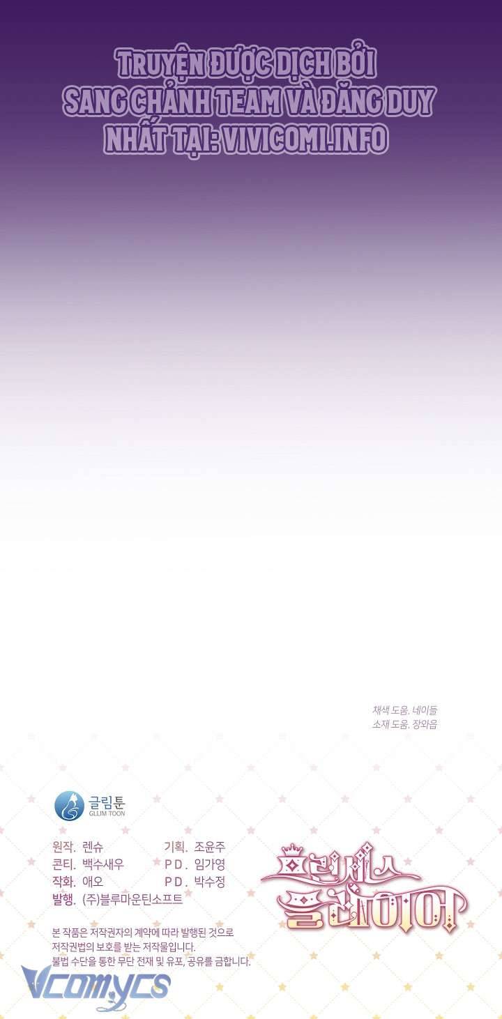 Công Chúa Là Người Chơi Chapter 28 - Trang 3