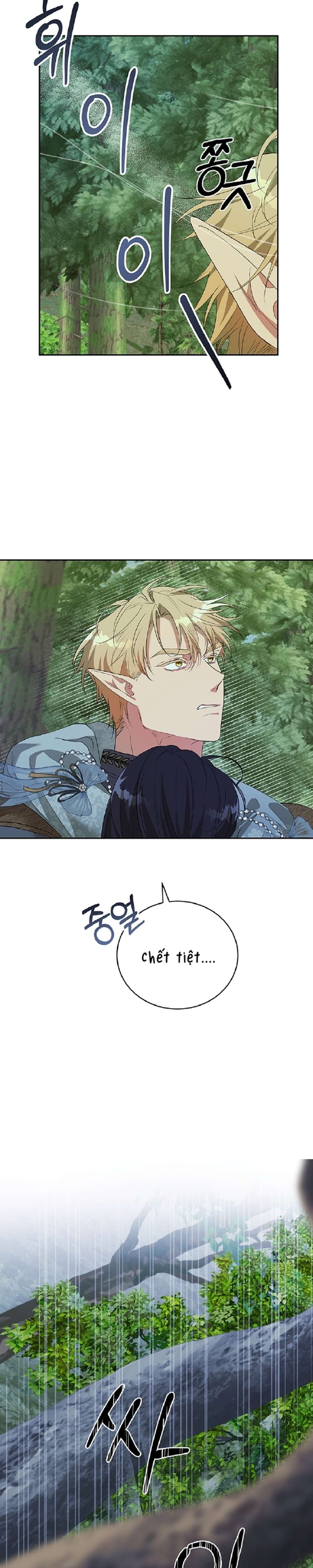 [ 18+ ] Tại nơi ẩn mình cuối cùng của sắc xanh Chap 27 - Trang 2