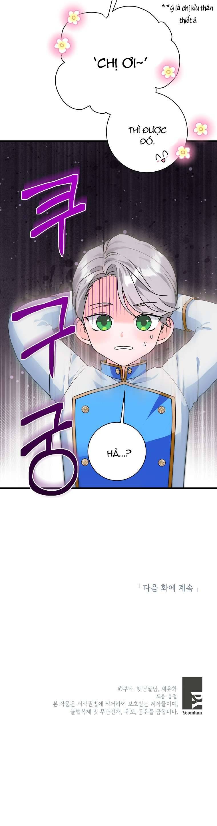 Kẻ Phản Diện Có Thời Hạn Ủng Hộ Tôi Hủy Hôn Chapter 5 - Trang 4