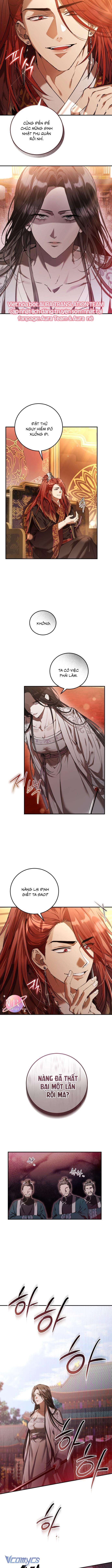 Khi Hắc Lang Gọi Tên Tôi Chapter 1 - Trang 4