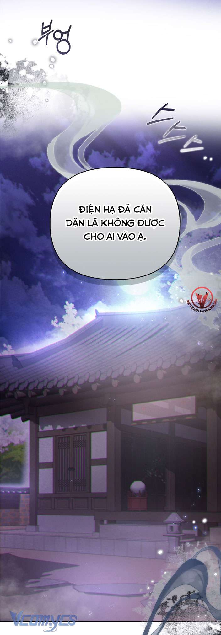 [18+] Tiết Học Bí Mật Của Trung Điện Chap 31 - Trang 2