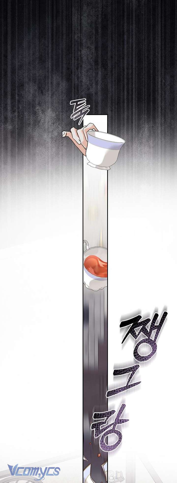 Sống Sót Như Một Hầu Gái Trong Trò Chơi Kinh Dị Chapter 56 - Trang 4