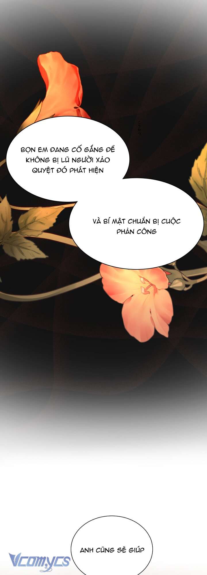 Sự Báo Thù Của Một Vị Thánh Chap 95 - Trang 2