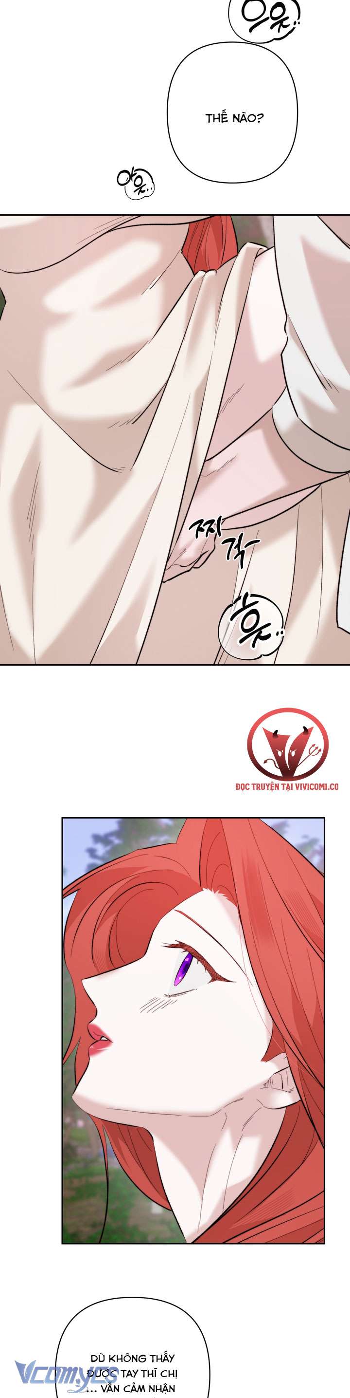 [18+] Cách Thức Hoá Giải Lời Nguyền Chap 8 - Trang 2