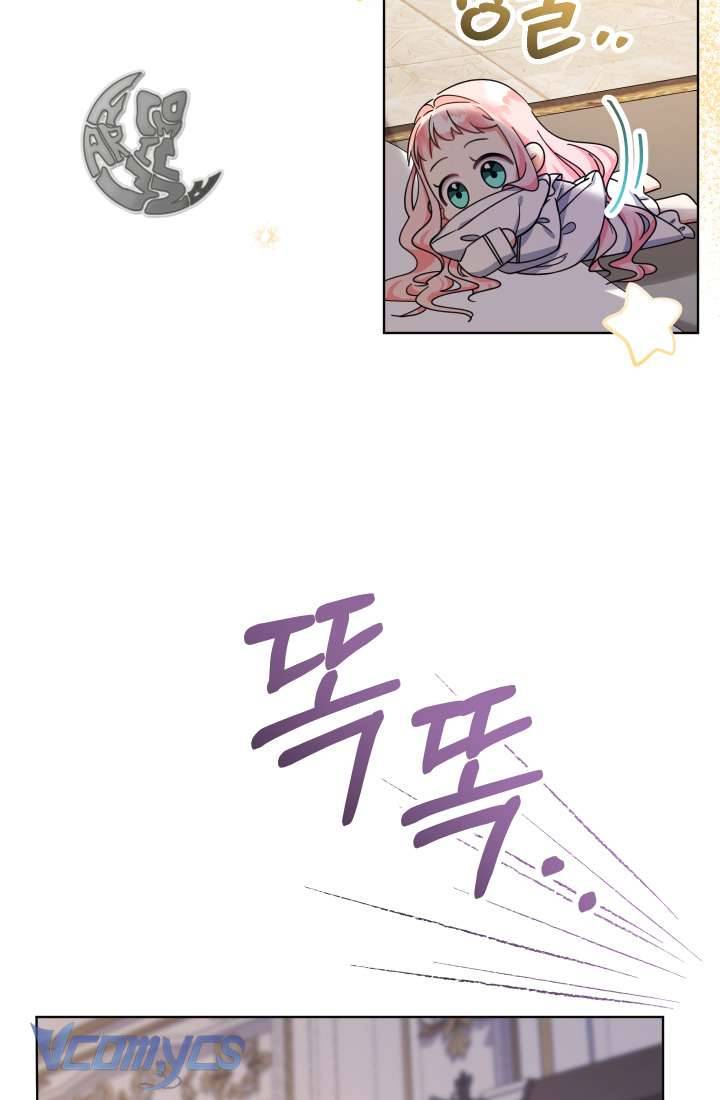 Tiểu Thư Tích Tiền Đi Bụi Chapter 15 - Next Chapter 16