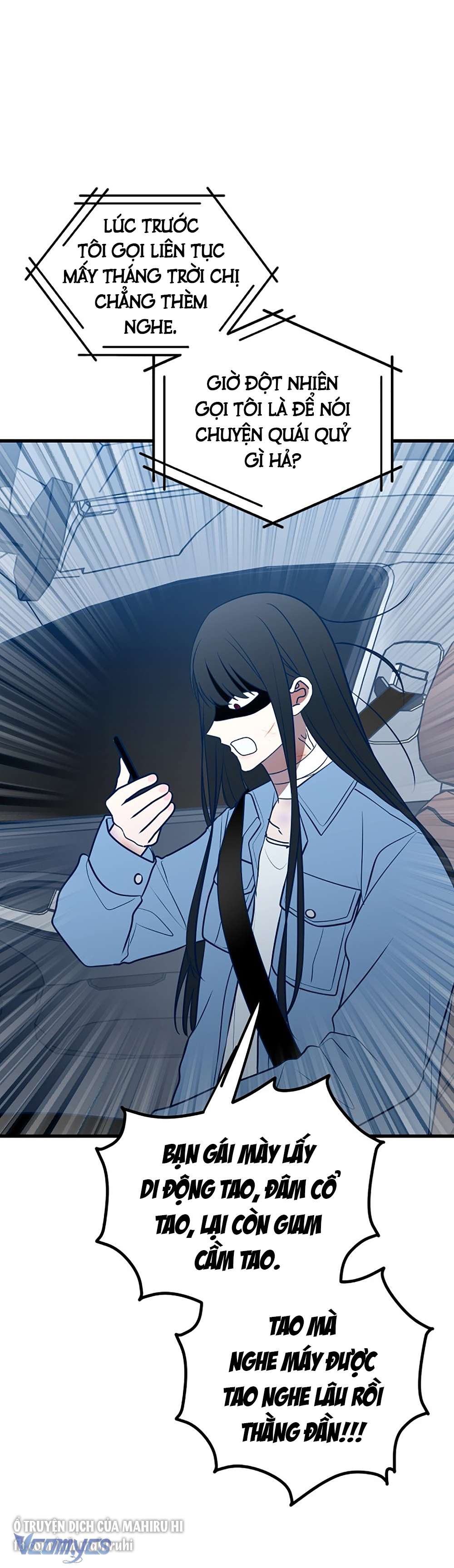 Kẻ Rác Rưởi Không Đáng Được Yêu Chapter 71 - Trang 4