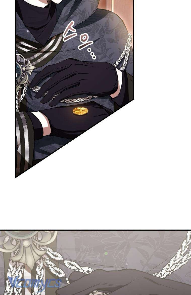 Làm Ác Nữ Bộ Không Tuyệt Sao? Chap 58 - Trang 4