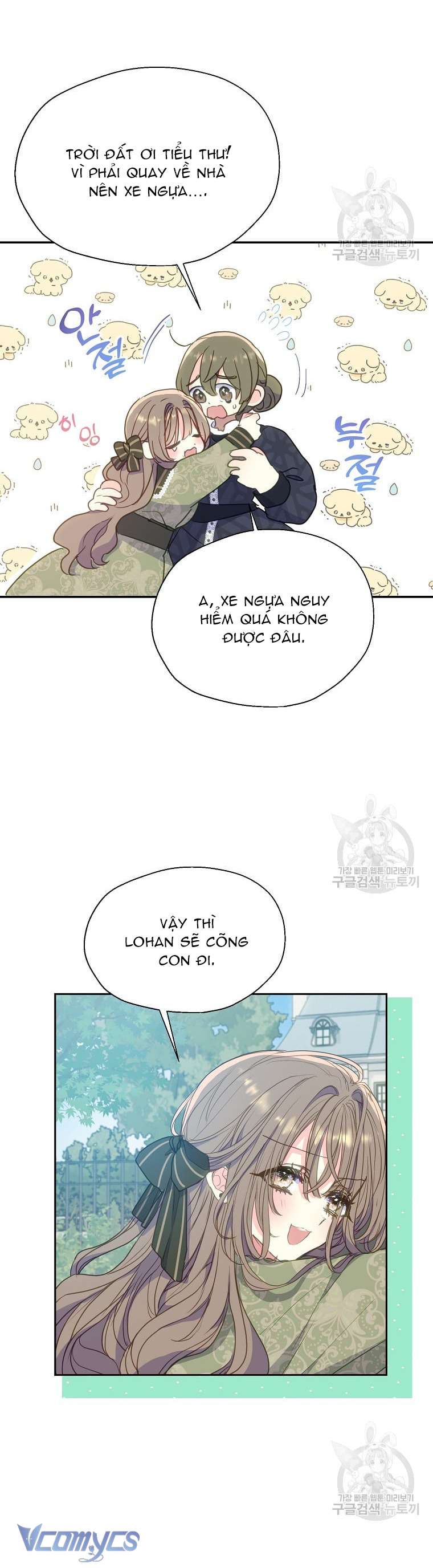 Bệ Hạ Xin Đừng Giết Tôi!!! Chap 90 - Trang 2