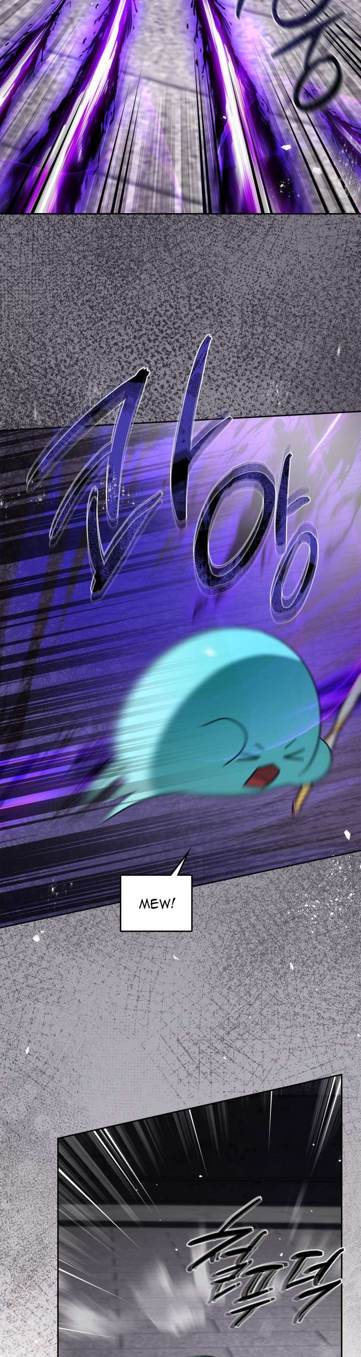 Nam Chính Quái Vật Sống Dưới Giường Tôi Chapter 67 - Trang 4