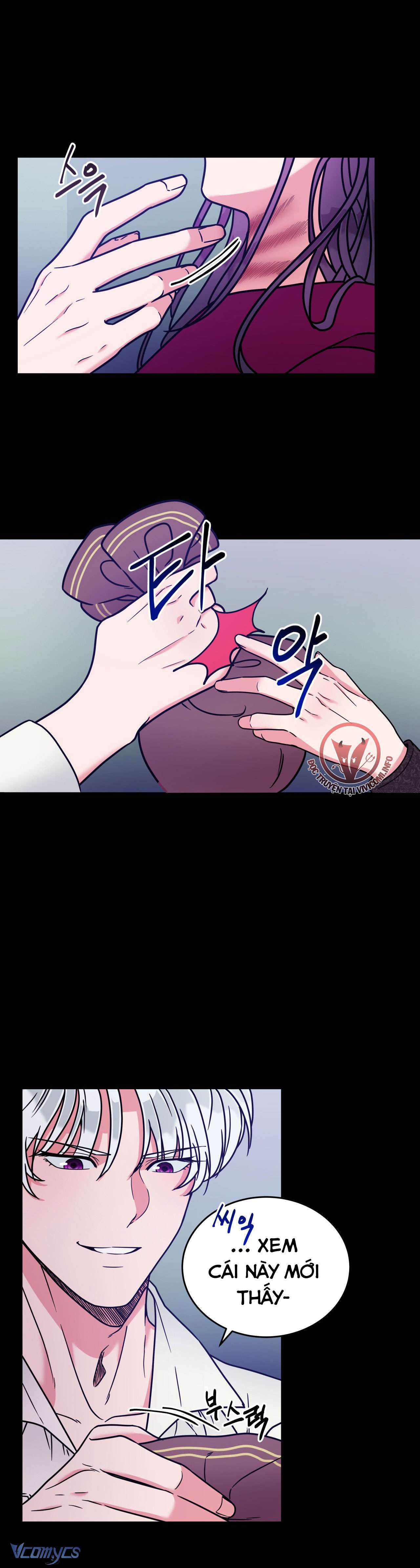 [18+] Anh Trai Đã Thay Đổi Chap 1 - Trang 2