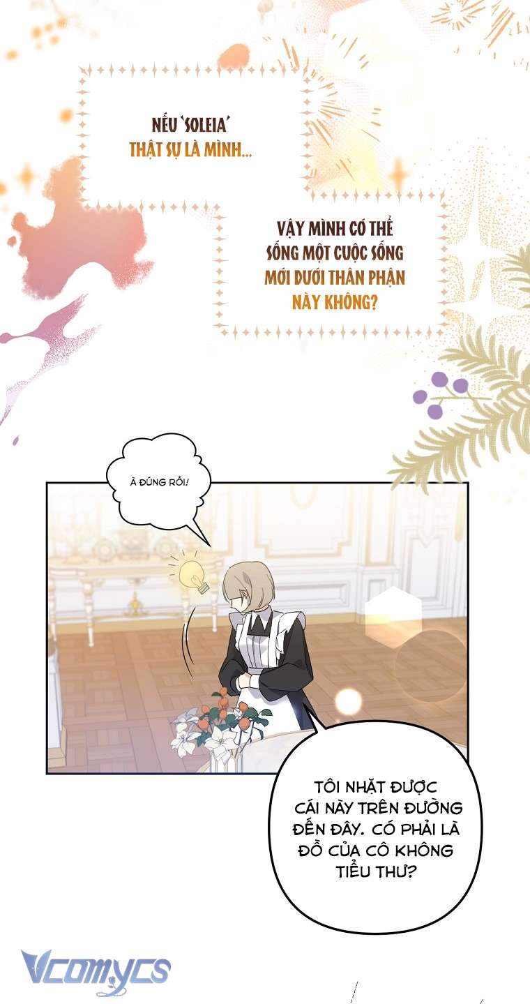 Quý Tộc Gì Chứ, Tôi Chỉ Muốn Về Nhà Chap 1 - Trang 2