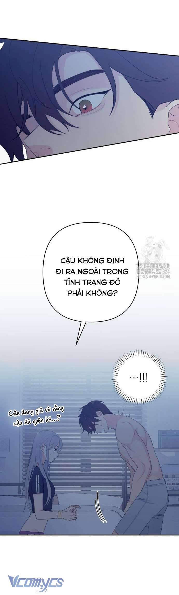 [18+] Cậu Ổn Đến Mức Nào Chap 5 - Trang 2