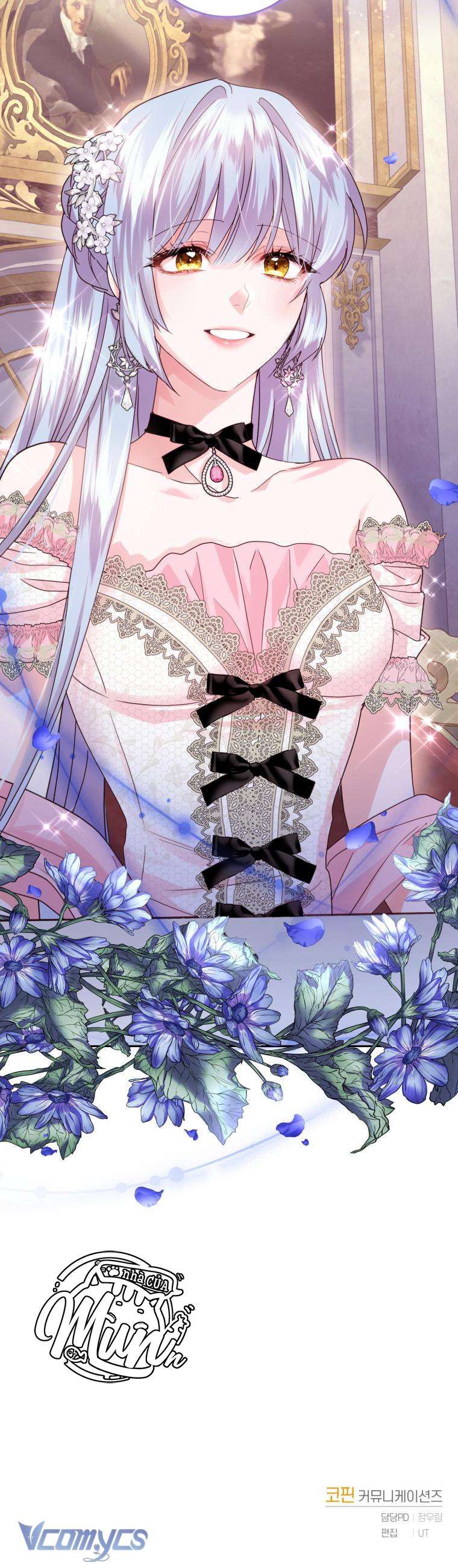 Nhà Điều Chế Nước Hoa Độc Quyền Của Bạo Chúa Chap 71 - Trang 2