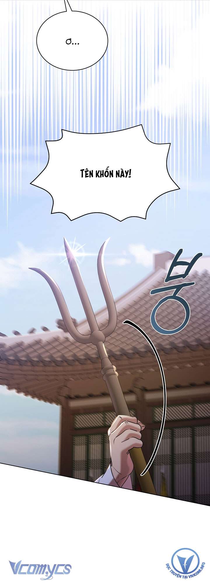 [18+] Biên Niên Sử Xuân Họa Thời Joseon Chap 35 - Trang 2