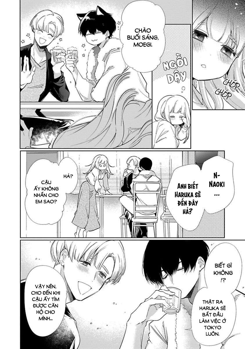 [18+] Thanh Mai Trúc Mã Là Hắc Miêu Yêu Nghiệt Chap 1 - Trang 2