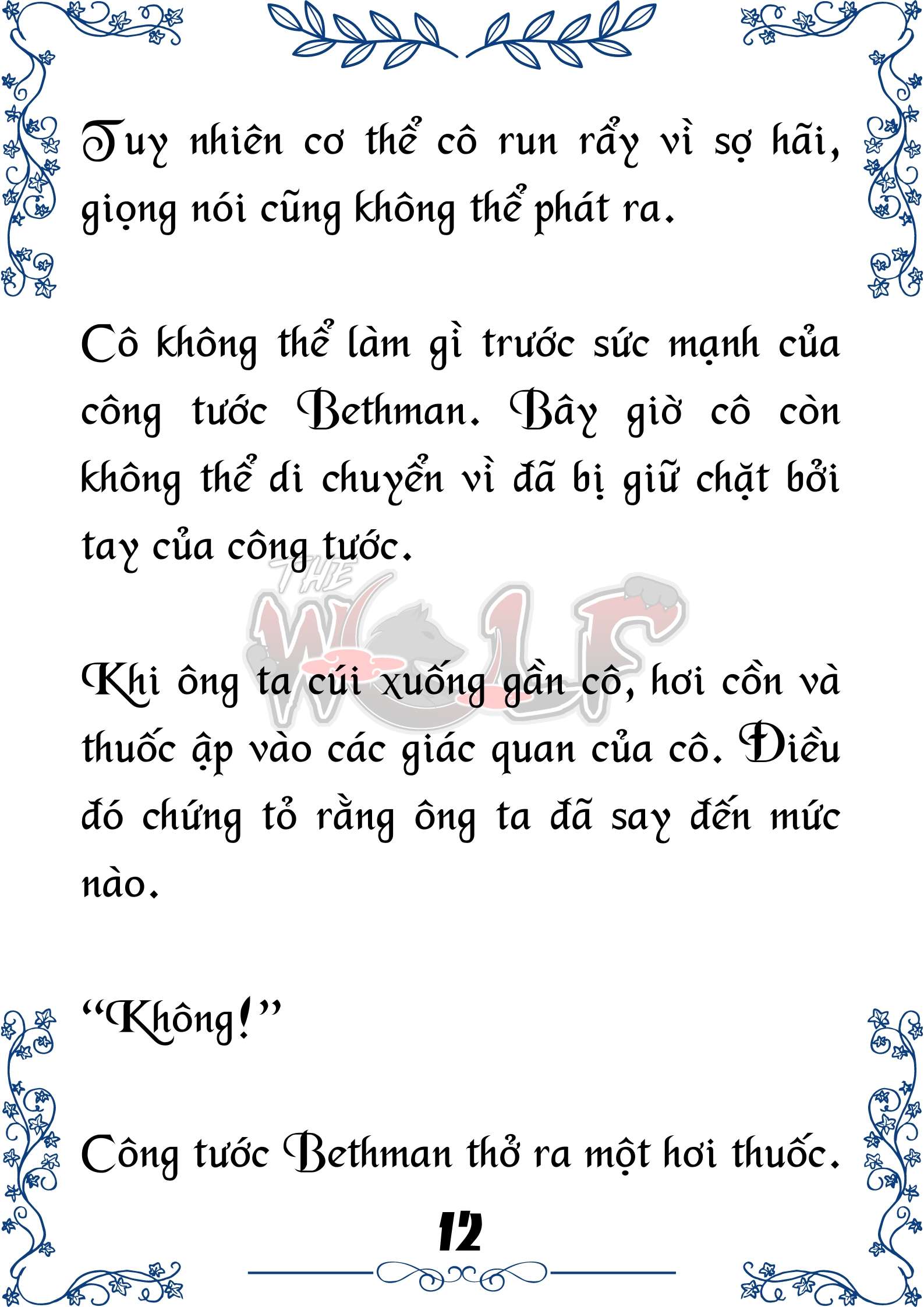 Tôi Trở Thành Gia Sư Của Cặp Song Sinh Hoàng Gia Chap 75 - Trang 2