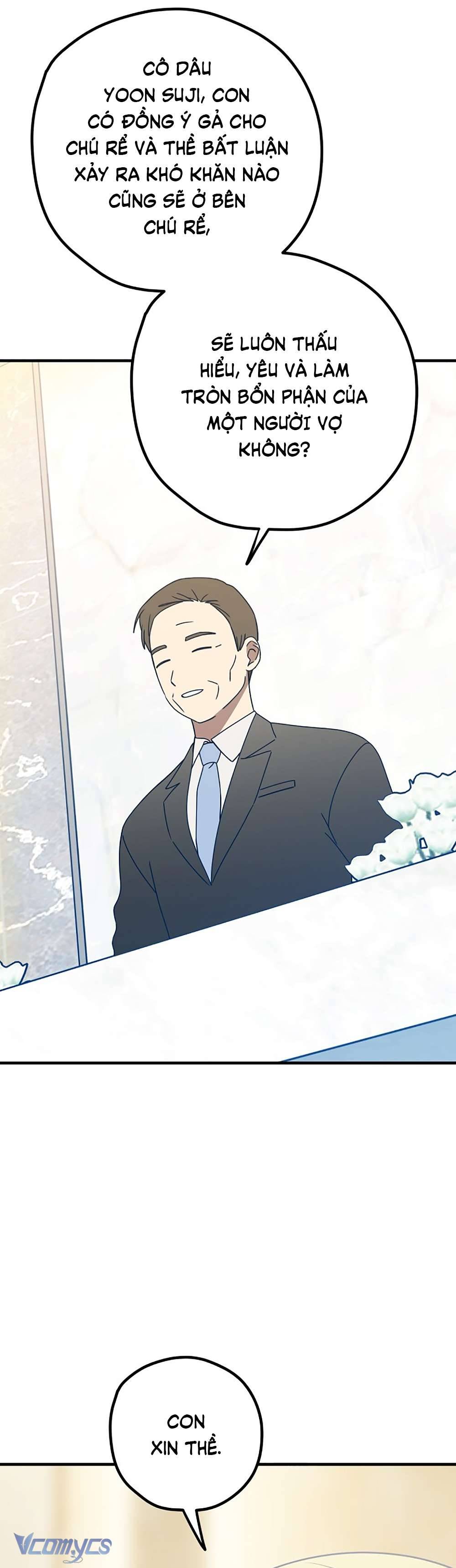 Kẻ Rác Rưởi Không Đáng Được Yêu Chapter 99 - Trang 3