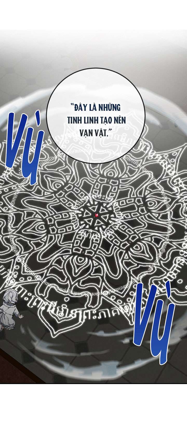 Lại Một Lần Nữa Hướng Về Ánh Sáng Chap 23 - Trang 2