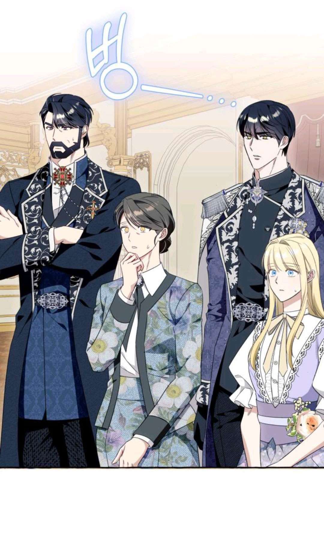 Tôi Tưởng Đó Chỉ Là Tiểu Thuyết Trọng Sinh Bình Thường Chapter 50 - Trang 3