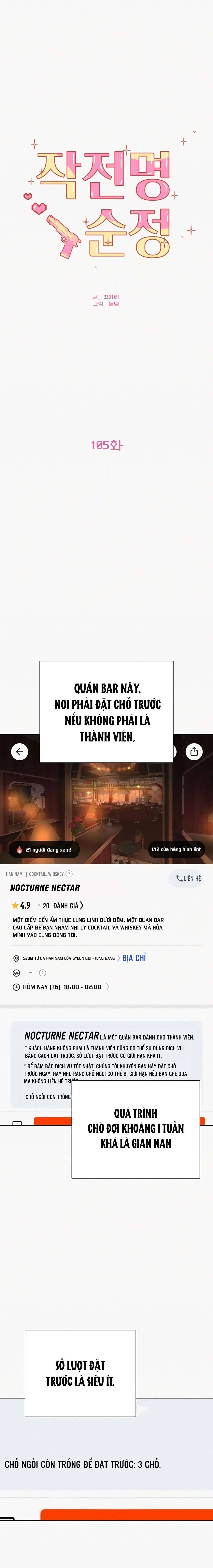 Chiến Lược: Tình Yêu Trong Sáng Chapter 105 - Trang 4