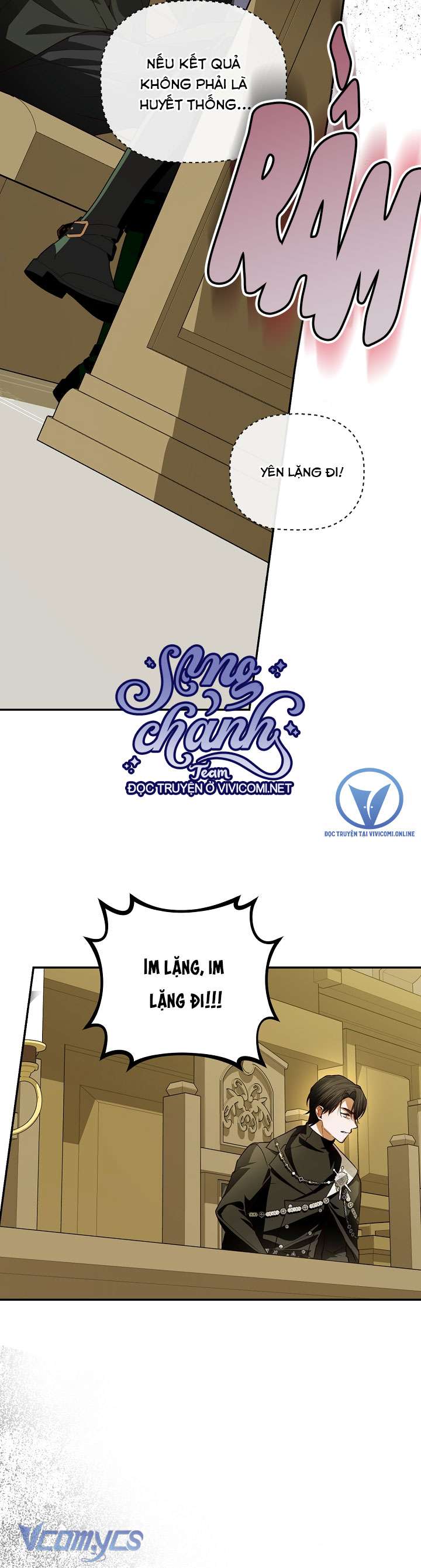 Phương Pháp Che Giấu Đứa Con Của Hoàng Đế Chapter 103 - Trang 4