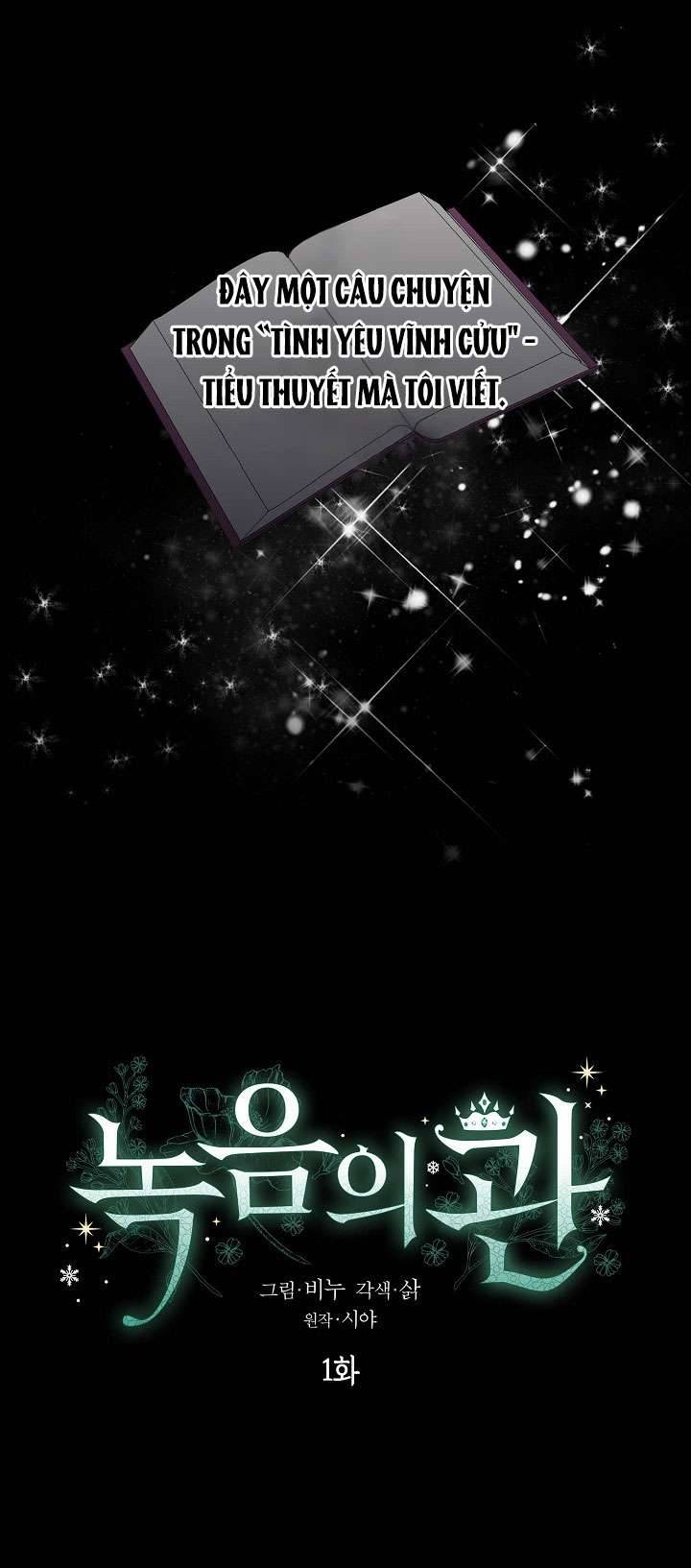 Vương Miện Lục Bảo Chap 1 - Next Chap 2