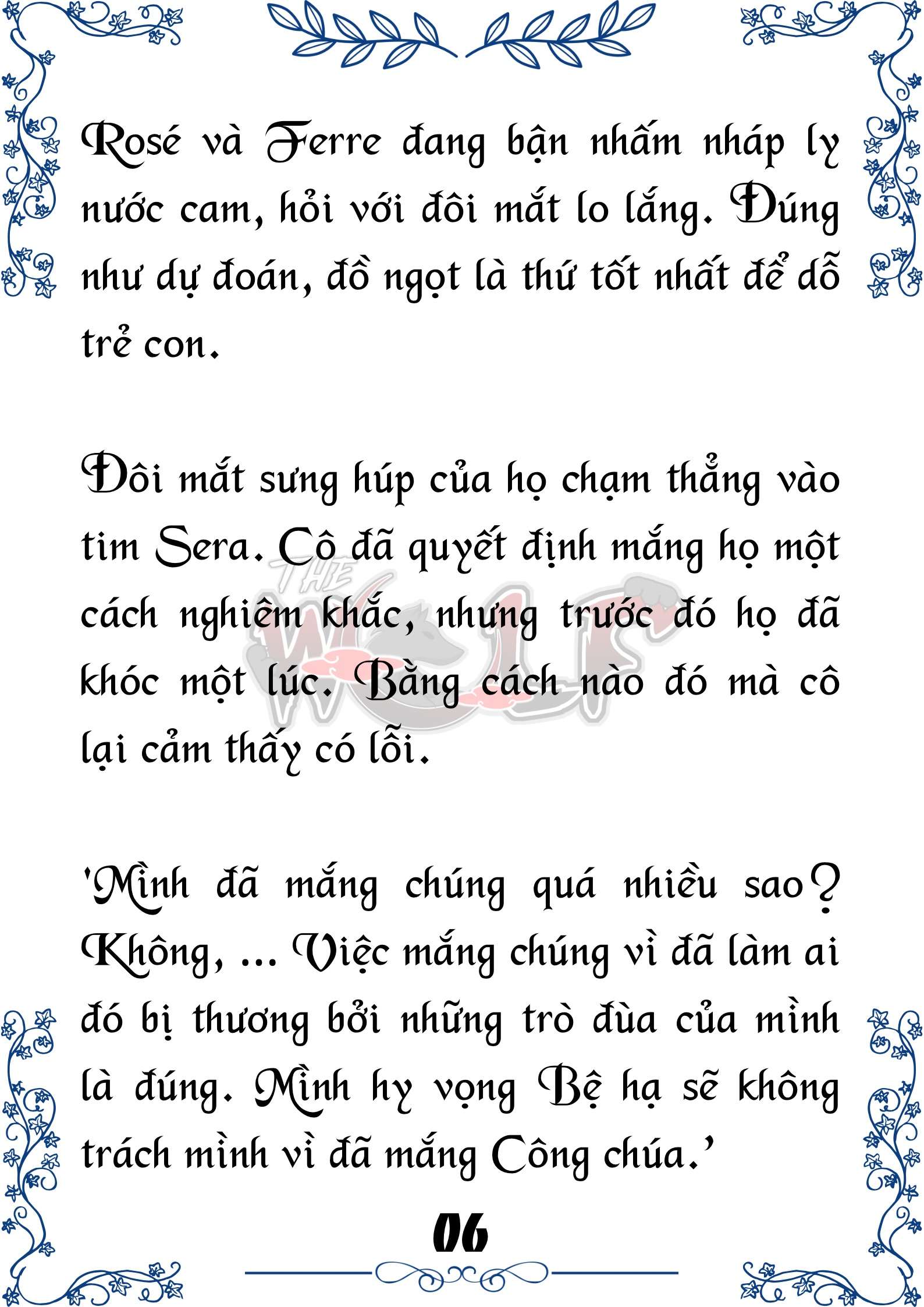 Tôi Trở Thành Gia Sư Của Cặp Song Sinh Hoàng Gia Chap 45 - Trang 2