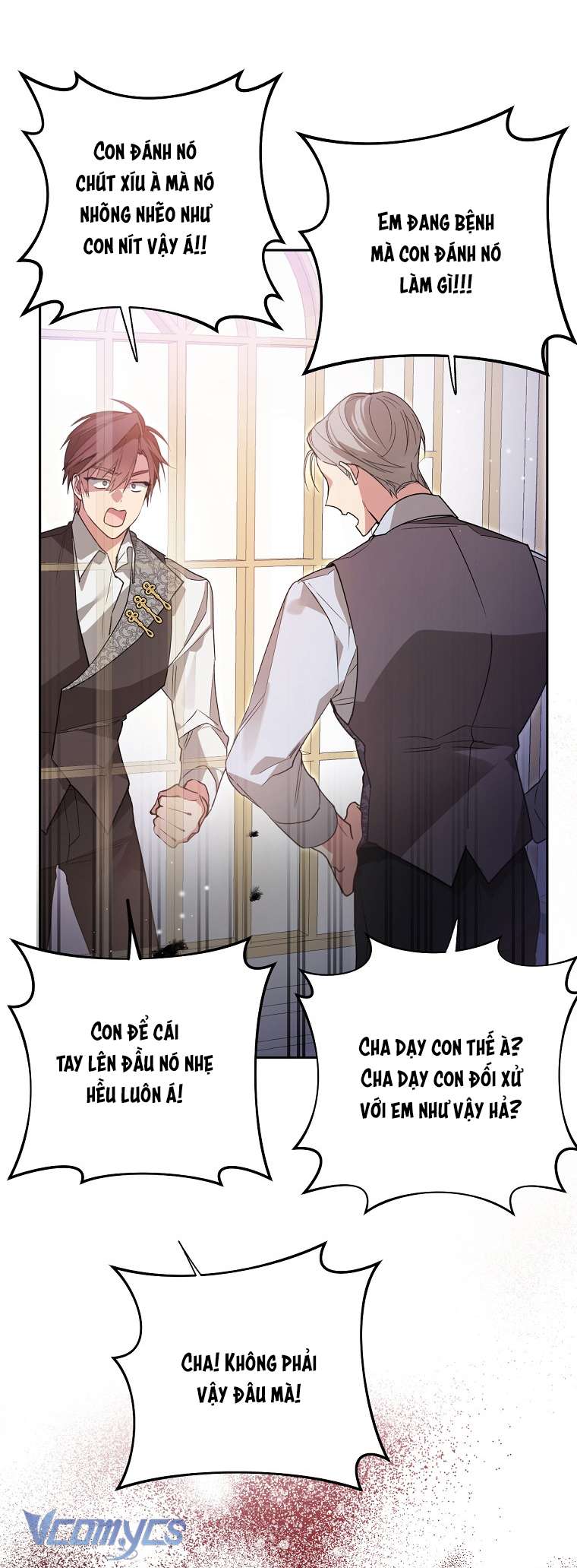 Quý Tộc Gì Chứ, Tôi Chỉ Muốn Về Nhà Chap 9 - Trang 2