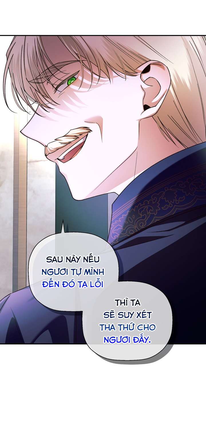 Phương Pháp Che Giấu Đứa Con Của Hoàng Đế Chapter 47 - Trang 4