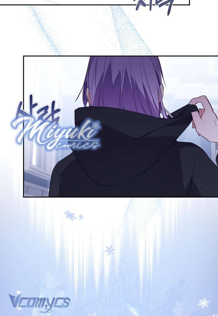 Tôi Được Nuôi Dưỡng Bởi Những Kẻ Phản Diện Chap 27 - Trang 3