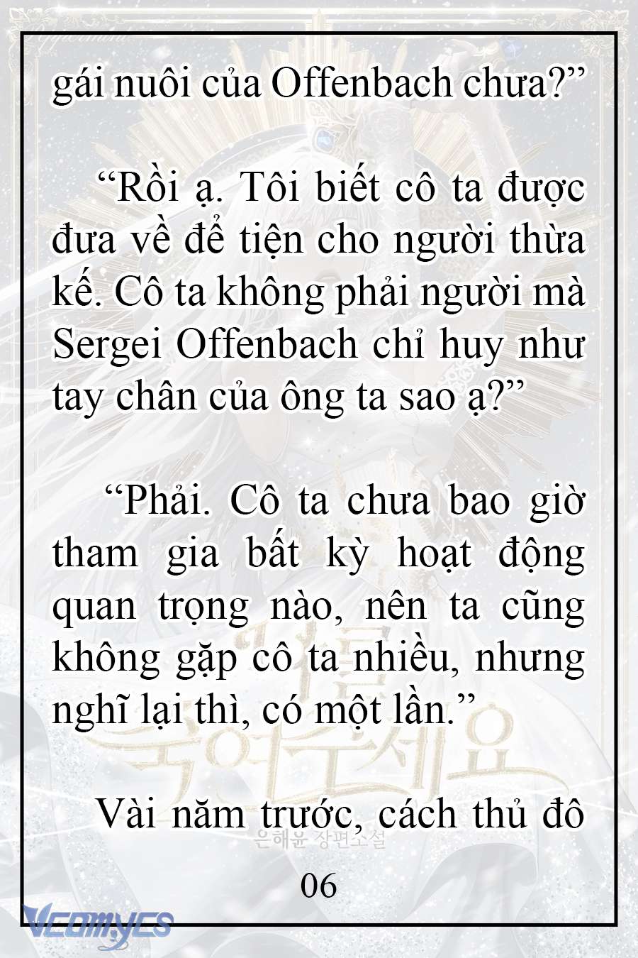 [Novel] Xin Hãy Giết Tôi Chap 17 - Trang 2