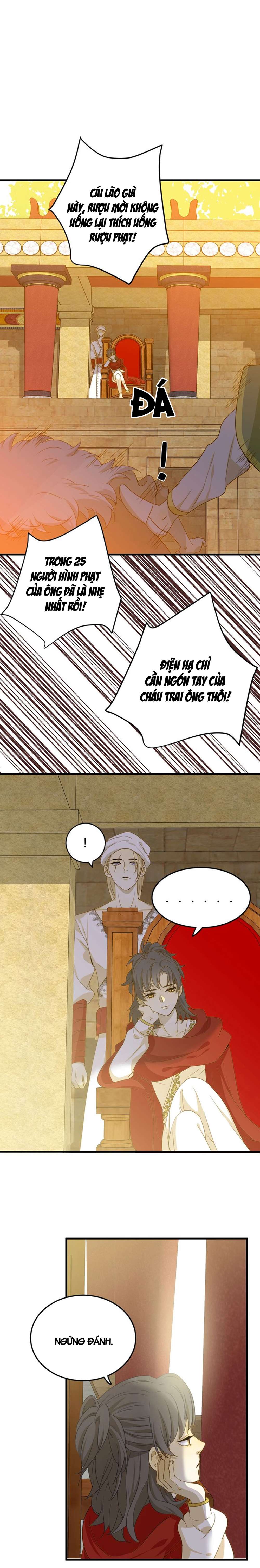 Thất Đại Kỳ Tích - Nước Mắt Bạo Quân Chap 5 - Trang 2