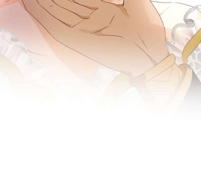 Địch Úc Đa Chi Ca Chapter 81 - Trang 4