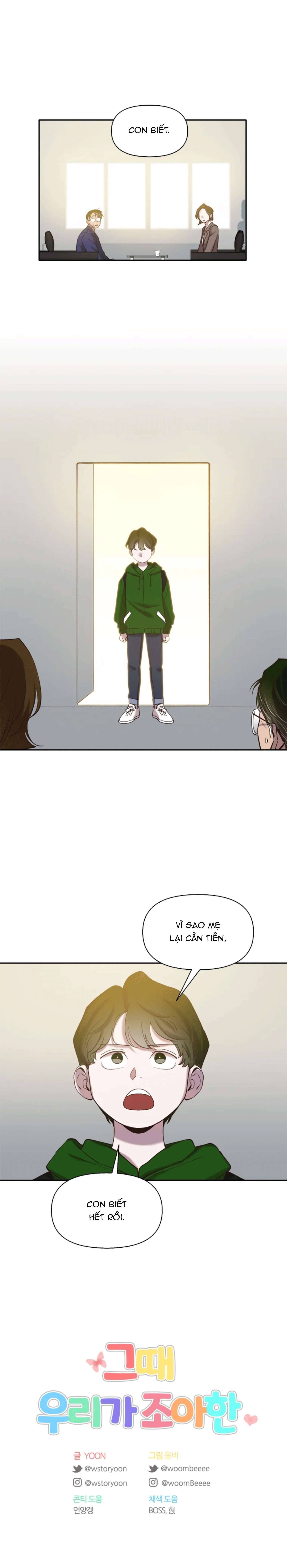 Thanh Xuân Của Chúng Ta Chap 70 - Trang 4