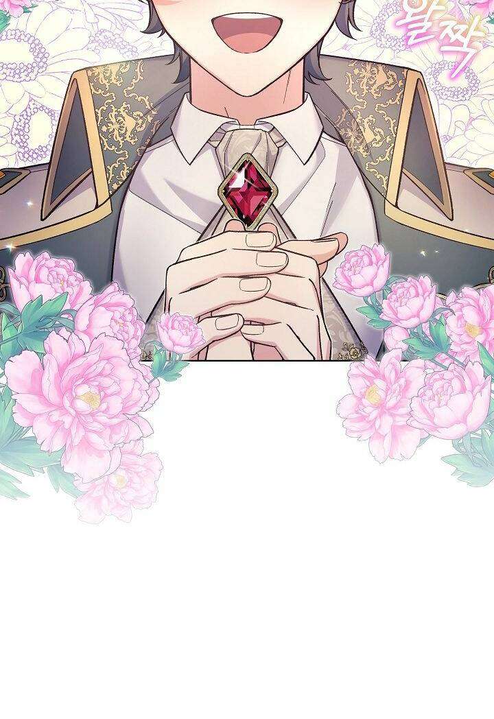 Bệ Hạ, Tôi Sẽ Giết Ngài! Chapter 16 - Trang 4