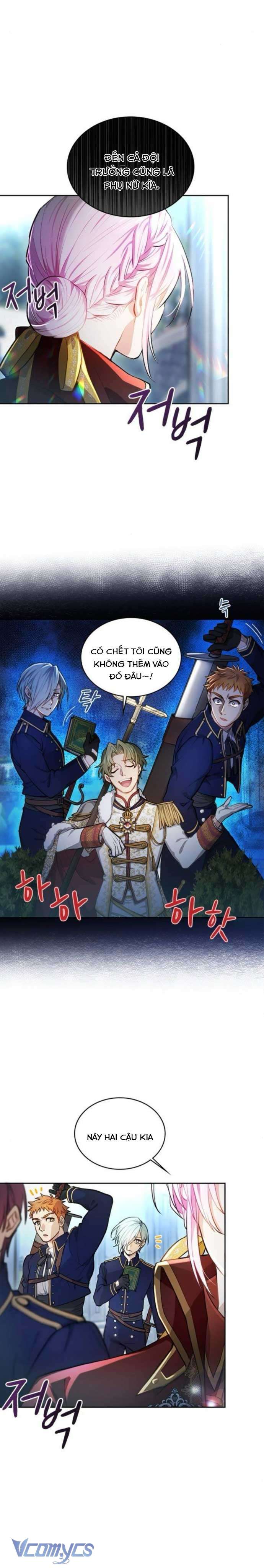 Thưa ngài, Tôi cảm thấy khó chịu Chapter 7 - Trang 4