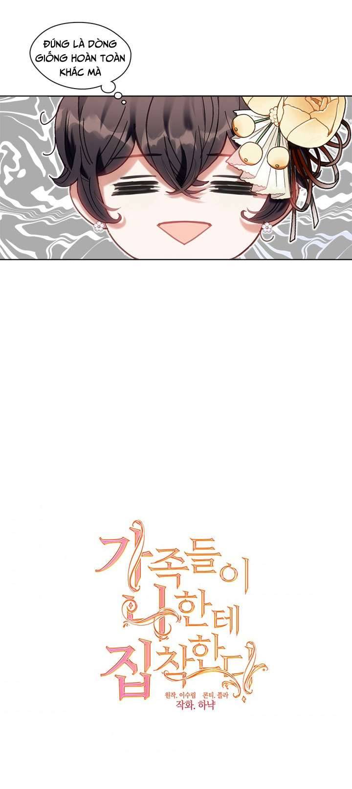 Gia Đình Bị Ám Ảnh Bởi Tôi Chapter 11 - Trang 4