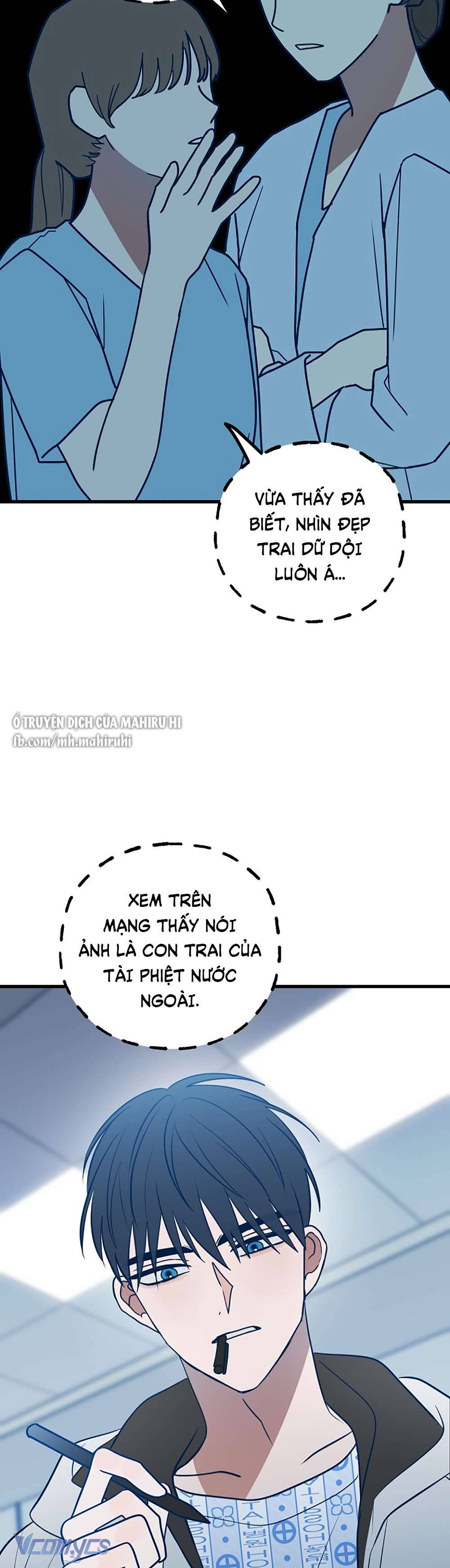 Kẻ Rác Rưởi Không Đáng Được Yêu Chapter 65 - Trang 4