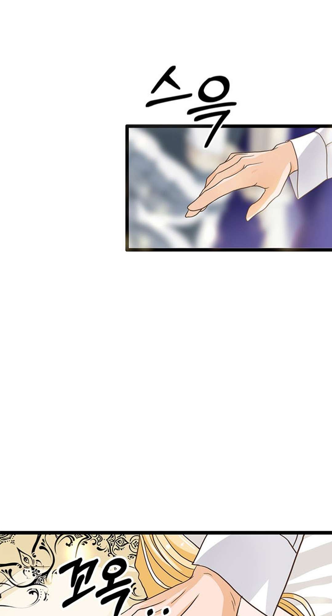 [ 18+ KHÔNG CHE ] Bệ hạ đã thay đổi rồi! Chap 2 - Next Chap 3