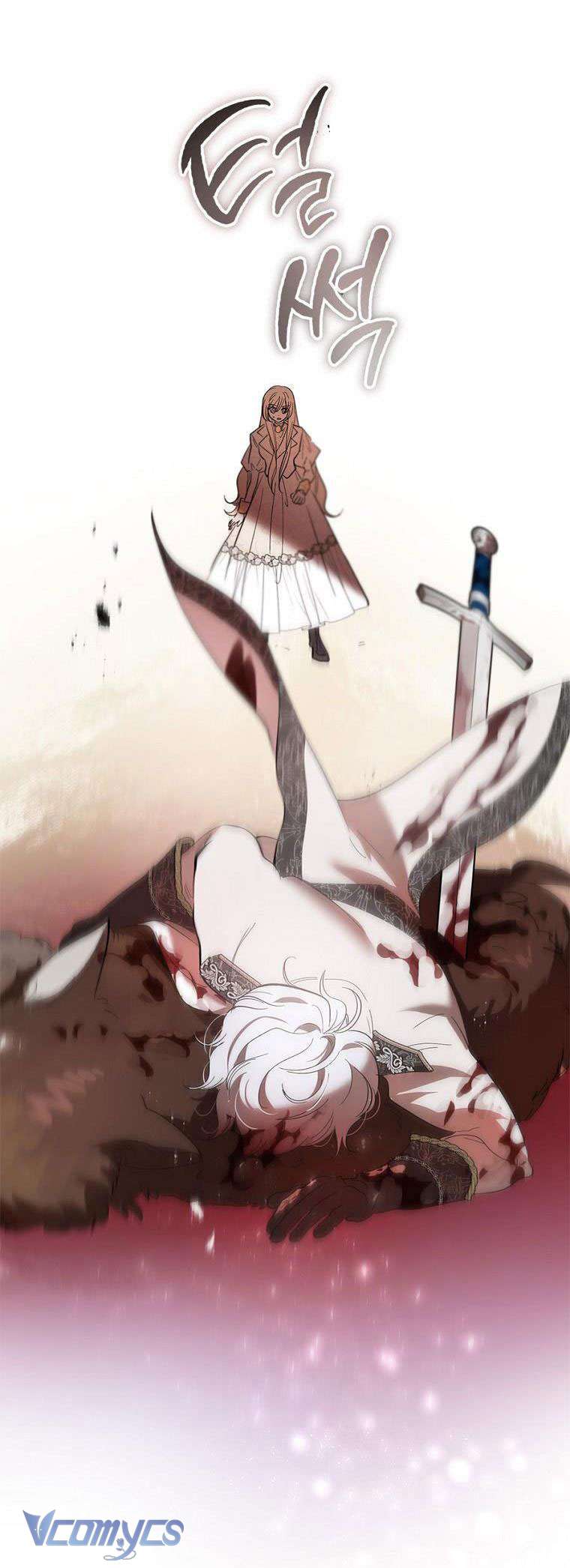 Ác Quỷ Nuôi Dưỡng Tiểu Thư Chapter 14 - Trang 4