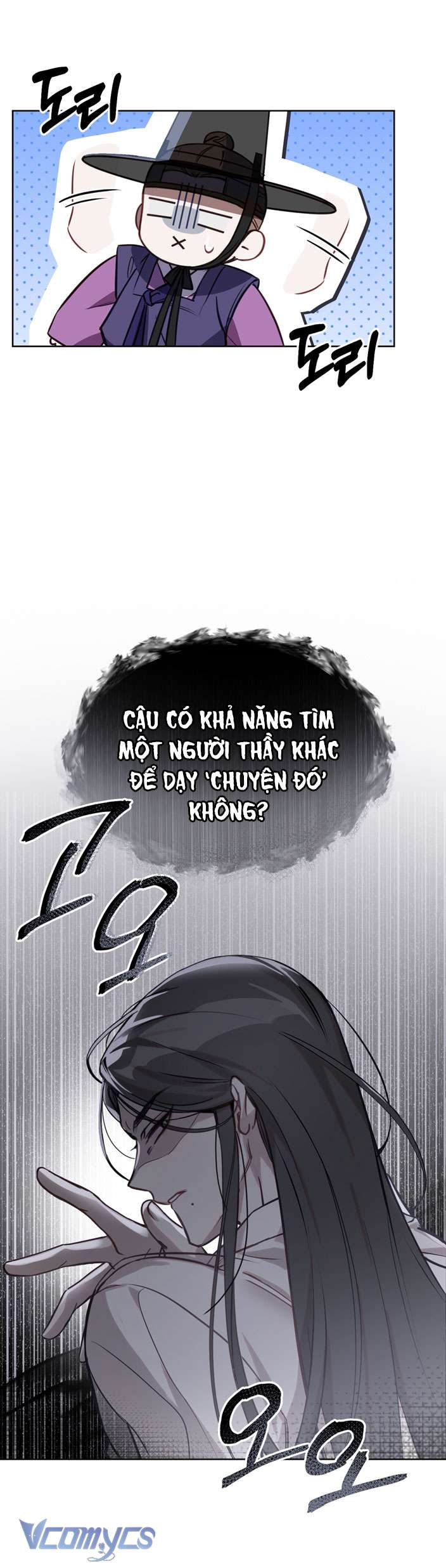 [18+] Tiết Học Bí Mật Của Trung Điện Chap 5 - Trang 2