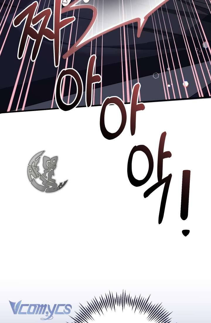 Tiểu Thư Tích Tiền Đi Bụi Chapter 15 - Next Chapter 16