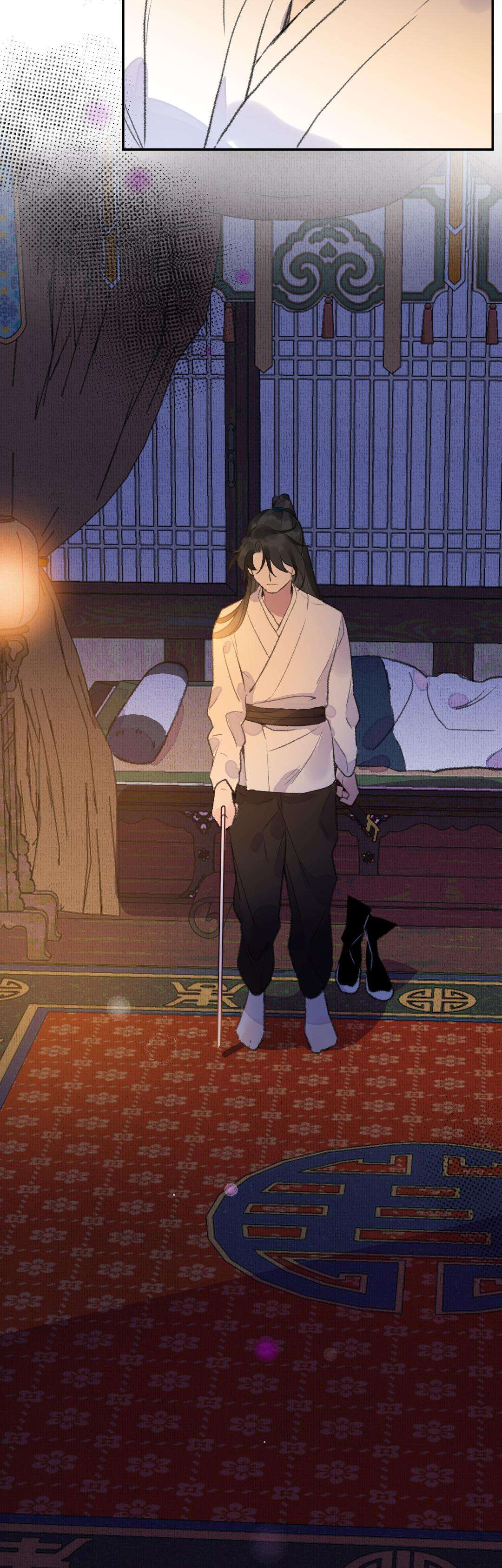 Ta Không Thể Yêu Người Giấy Chap 6 - Trang 3