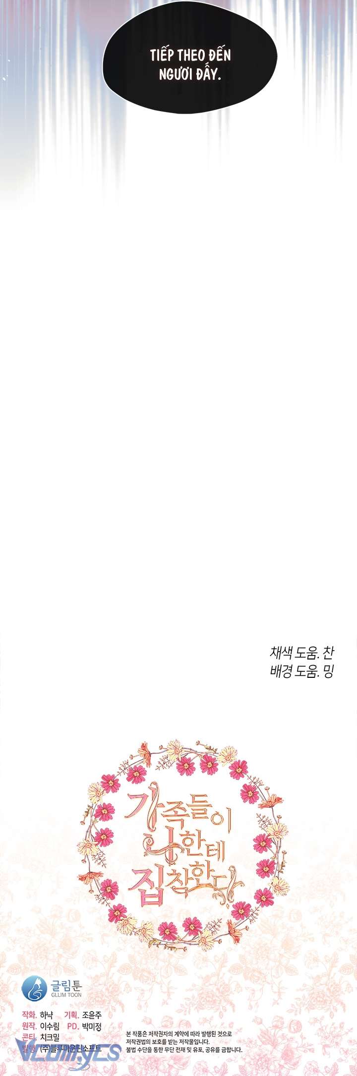 Gia Đình Bị Ám Ảnh Bởi Tôi Chapter 65 - Trang 4