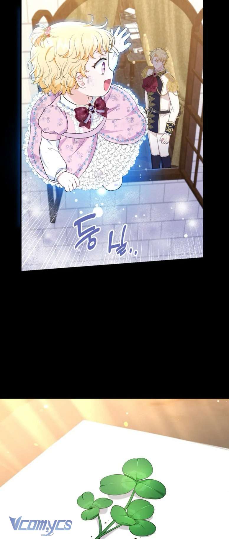 Công Chúa Bé Con Hạng S Thật Mạnh Chapter 12 - Next Chapter 13